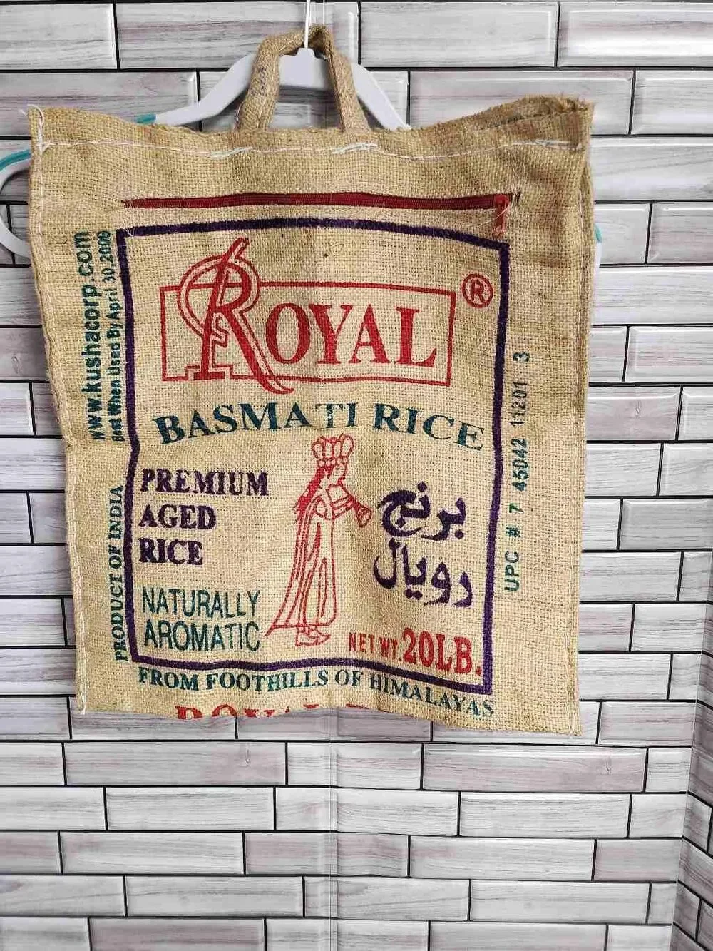 Vintage Style Royal Basmati Rice Burlap Bag, Side Zippered Tote Bags #A62